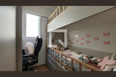 Apartamento à venda com 106m², 2 quartos e 1 vaga Apartamento à venda com 106m², 2 quartos e 1 vagaQuarto 1