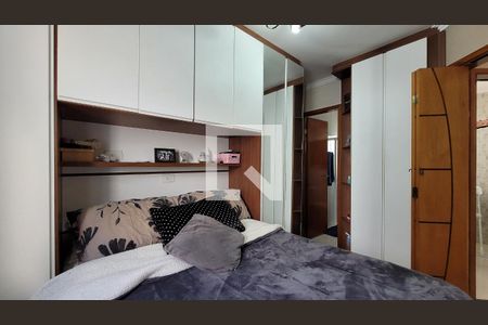 Apartamento à venda com 106m², 2 quartos e 1 vaga Apartamento à venda com 106m², 2 quartos e 1 vagaQuarto 2