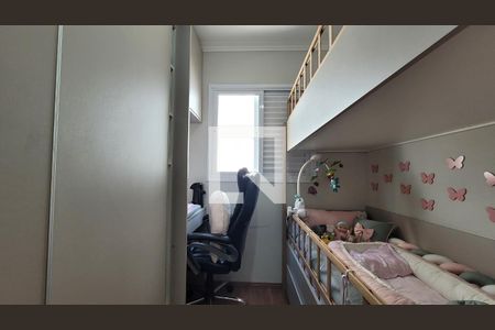 Apartamento à venda com 106m², 2 quartos e 1 vaga Apartamento à venda com 106m², 2 quartos e 1 vagaQuarto 1