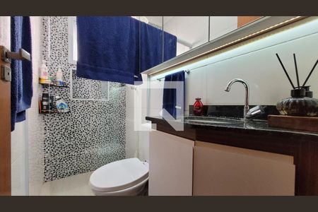Apartamento à venda com 106m², 2 quartos e 1 vaga Apartamento à venda com 106m², 2 quartos e 1 vagaBanheiro 1
