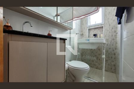 Apartamento à venda com 106m², 2 quartos e 1 vaga Apartamento à venda com 106m², 2 quartos e 1 vagaBanheiro 2