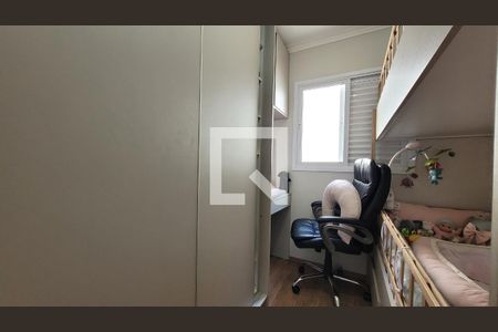 Apartamento à venda com 106m², 2 quartos e 1 vaga Apartamento à venda com 106m², 2 quartos e 1 vagaQuarto 1