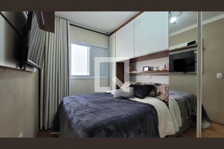 Apartamento à venda com 106m², 2 quartos e 1 vaga Apartamento à venda com 106m², 2 quartos e 1 vagaQuarto 2