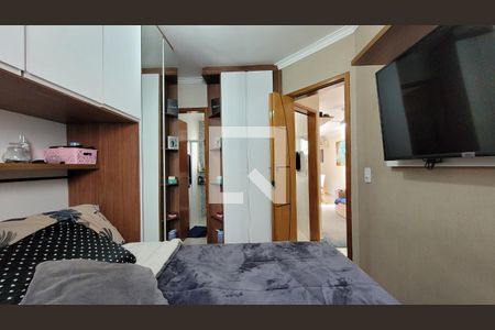 Apartamento à venda com 106m², 2 quartos e 1 vaga Apartamento à venda com 106m², 2 quartos e 1 vagaQuarto 2