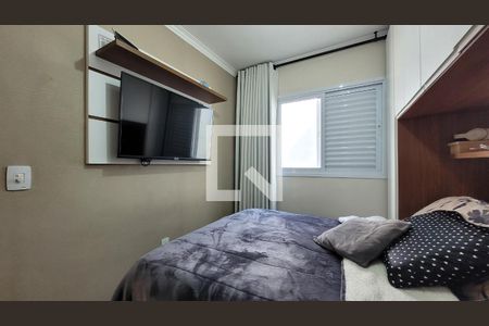 Apartamento à venda com 106m², 2 quartos e 1 vaga Apartamento à venda com 106m², 2 quartos e 1 vagaQuarto 2