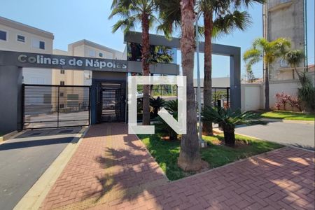 Apartamento à venda com 40m², 2 quartos e 1 vagaFachada do Condomínio