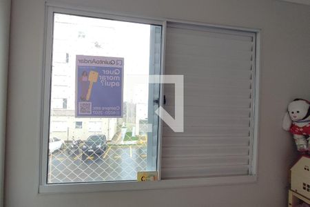 Apartamento à venda com 40m², 2 quartos e 1 vagaPLACA INSTALADA NO IMÓVEL