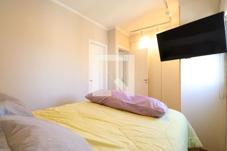 Apartamento à venda com 84m², 3 quartos e 2 vagasQuarto Suíte