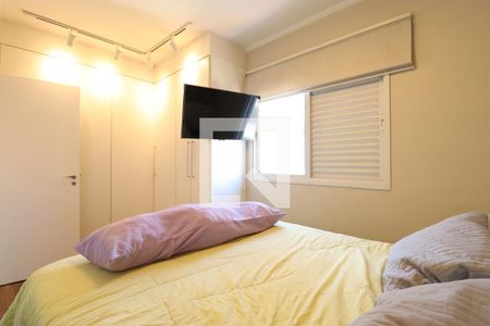 Apartamento à venda com 84m², 3 quartos e 2 vagasQuarto Suíte