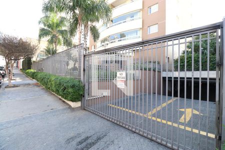Apartamento à venda com 84m², 3 quartos e 2 vagasGaragem