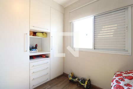 Apartamento à venda com 84m², 3 quartos e 2 vagasQuarto 2