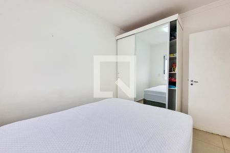 Apartamento para alugar com 52m², 2 quartos e 1 vagaQuarto 1