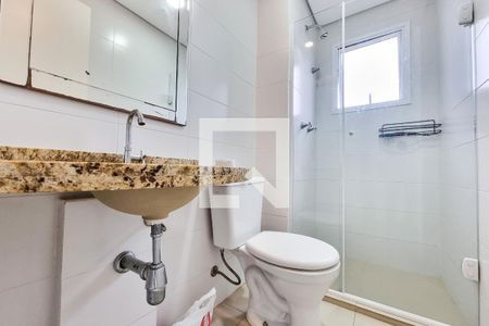 Apartamento para alugar com 52m², 2 quartos e 1 vagaBanheiro