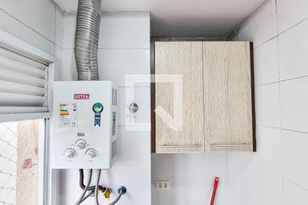 Apartamento para alugar com 52m², 2 quartos e 1 vagaLavanderia