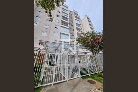 Apartamento para alugar com 64m², 2 quartos e 1 vagaFachada