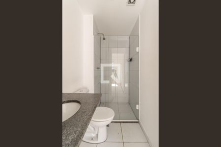 Apartamento para alugar com 64m², 2 quartos e 1 vagaBanheiro