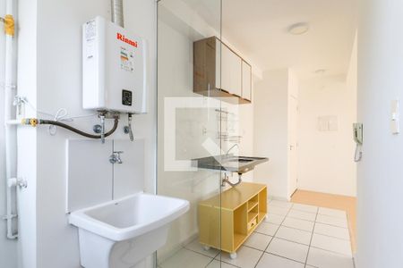 Apartamento para alugar com 64m², 2 quartos e 1 vagaÁrea de Serviço