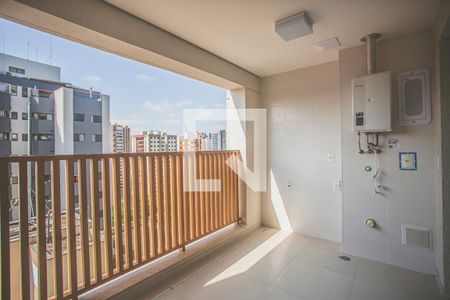 Varanda / Área de Serviço de apartamento à venda com 2 quartos, 68m² em Vila Clementino, São Paulo