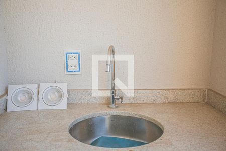Varanda / Área de Serviço de apartamento à venda com 2 quartos, 68m² em Vila Clementino, São Paulo