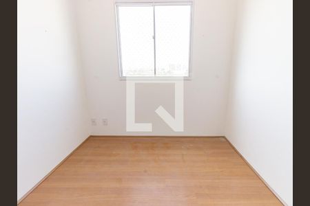 Apartamento para alugar com 38m², 2 quartos e sem vaga Apartamento para alugar com 38m², 2 quartos e sem vagaQuarto 1
