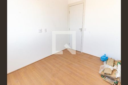 Apartamento para alugar com 38m², 2 quartos e sem vaga Apartamento para alugar com 38m², 2 quartos e sem vagaQuarto 1