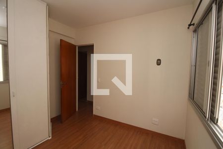 Apartamento para alugar com 60m², 2 quartos e 1 vagaQuarto 1