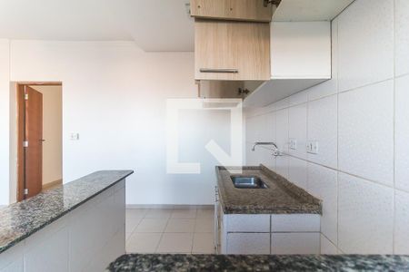 Apartamento para alugar com 66m², 1 quarto e 1 vagaCozinha