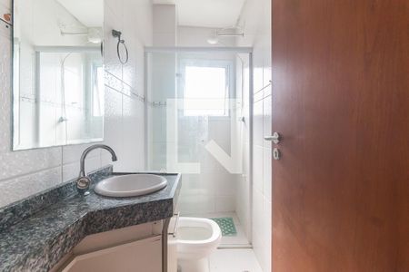 Apartamento para alugar com 66m², 1 quarto e 1 vagaBanheiro da Suíte