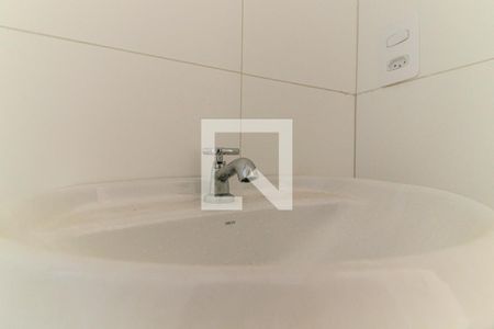 Banheiro de kitnet/studio à venda com 1 quarto, 23m² em Vila Buarque, São Paulo