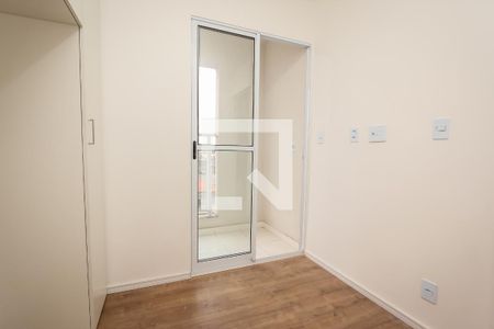 Quarto de apartamento para alugar com 2 quartos, 31m² em Vila Sônia, São Paulo