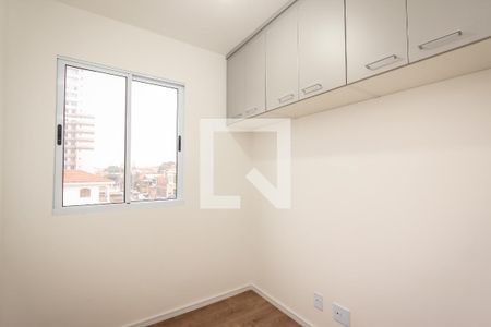 Apartamento para alugar com 31m², 2 quartos e sem vaga Apartamento para alugar com 31m², 2 quartos e sem vagaQuarto 2