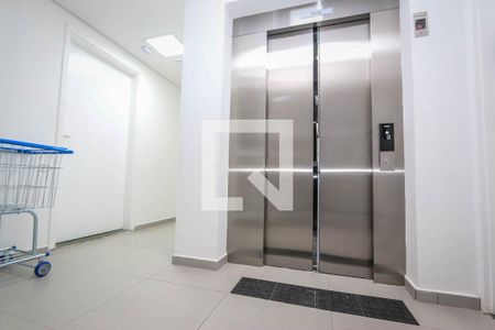 Apartamento para alugar com 31m², 2 quartos e sem vaga Apartamento para alugar com 31m², 2 quartos e sem vagaHall de Entrada