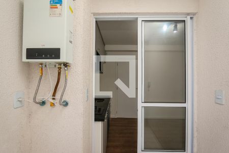 Apartamento para alugar com 31m², 2 quartos e sem vaga Apartamento para alugar com 31m², 2 quartos e sem vagaVaranda da Cozinha