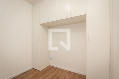 Quarto de apartamento para alugar com 2 quartos, 31m² em Vila Sônia, São Paulo