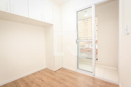 Quarto de apartamento para alugar com 2 quartos, 31m² em Vila Sônia, São Paulo