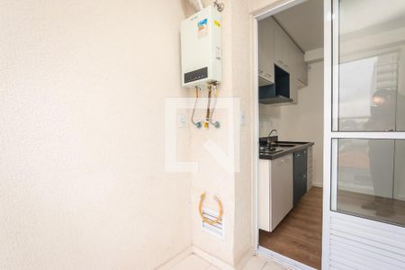 Apartamento para alugar com 31m², 2 quartos e sem vaga Apartamento para alugar com 31m², 2 quartos e sem vagaVaranda da Cozinha