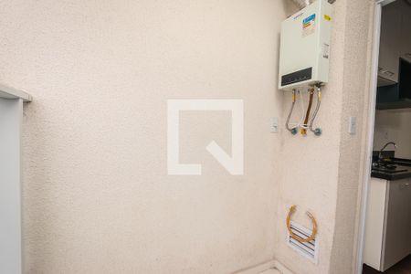 Apartamento para alugar com 31m², 2 quartos e sem vaga Apartamento para alugar com 31m², 2 quartos e sem vagaVaranda da Cozinha