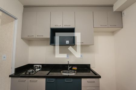 Apartamento para alugar com 31m², 2 quartos e sem vaga Apartamento para alugar com 31m², 2 quartos e sem vagaCozinha