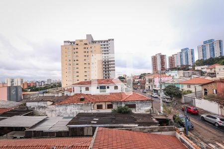 Vista da Varanda de apartamento para alugar com 2 quartos, 31m² em Vila Sônia, São Paulo