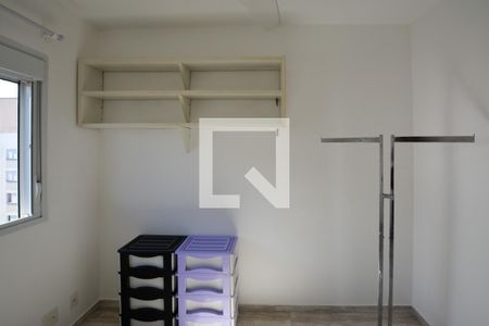 QUARTO 1  de apartamento para alugar com 1 quarto, 45m² em Jardim Boa Vista (zona Oeste), Osasco