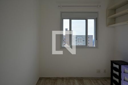 QUARTO 1  de apartamento para alugar com 1 quarto, 45m² em Jardim Boa Vista (zona Oeste), Osasco