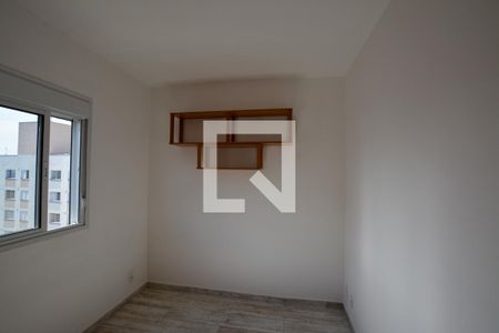 QUARTO 2  de apartamento para alugar com 1 quarto, 45m² em Jardim Boa Vista (zona Oeste), Osasco
