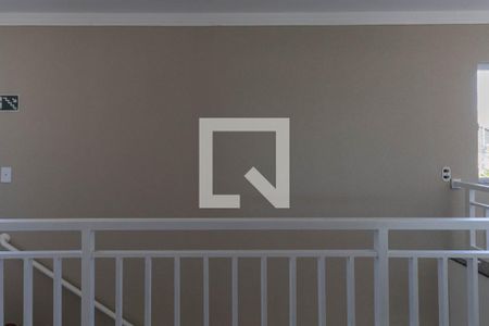 Apartamento à venda com 43m², 2 quartos e sem vaga Apartamento à venda com 43m², 2 quartos e sem vagaVista Quarto 2