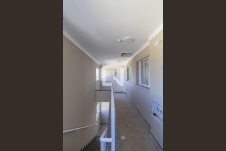 Apartamento à venda com 43m², 2 quartos e sem vaga Apartamento à venda com 43m², 2 quartos e sem vagaÁrea Comum