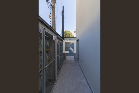 Apartamento à venda com 43m², 2 quartos e sem vaga Apartamento à venda com 43m², 2 quartos e sem vagaÁrea Comum