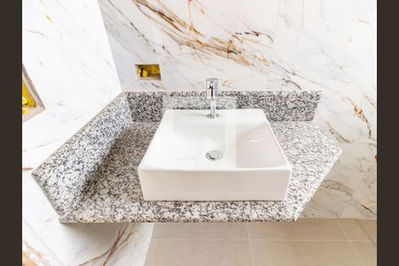 Casa à venda com 172m², 3 quartos e 2 vagasBanheiro da Suíte 1