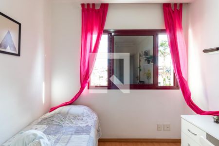 Apartamento à venda com 92m², 3 quartos e 2 vagasQuarto 1