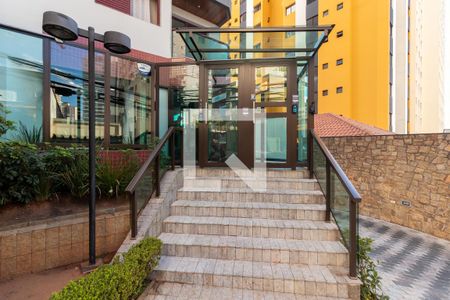 Apartamento à venda com 92m², 3 quartos e 2 vagasFachada do Prédio