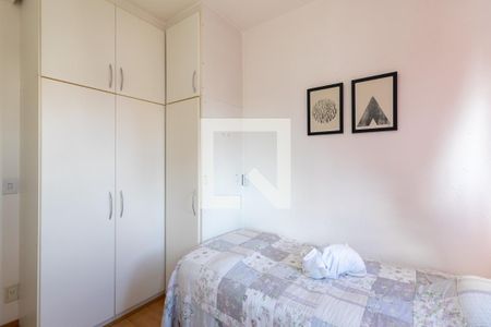 Apartamento à venda com 92m², 3 quartos e 2 vagasQuarto 1