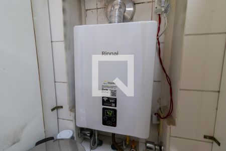 Apartamento à venda com 92m², 3 quartos e 2 vagasÁrea de Serviço